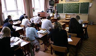 Учеников школы отравили газом Учеников школы отравили газом