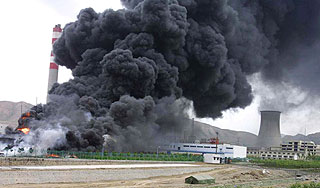 Во Франции взорвался атомный завод Во Франции взорвался атомный завод