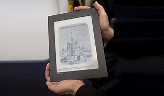 "Ридер Чубайса" превзошел iPad "Ридер Чубайса" превзошел iPad