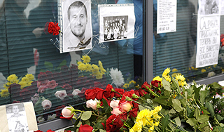 Галимова похоронили в Ярославле Галимова похоронили в Ярославле