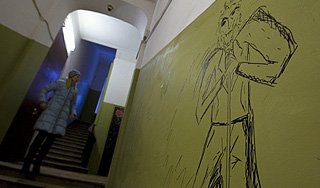 Школьницы пытали девочку под Москвой Школьницы пытали девочку под Москвой