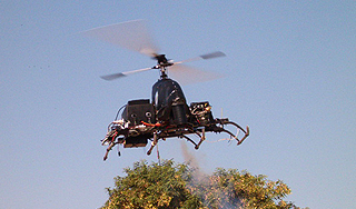 Японцы закупят у США военных роботов Японцы закупят у США военных роботов