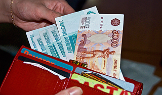 Жителям Москвы повысят зарплаты Жителям Москвы повысят зарплаты