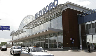 Прокуратура расследует аварию во "Внуково" Прокуратура расследует аварию во "Внуково"