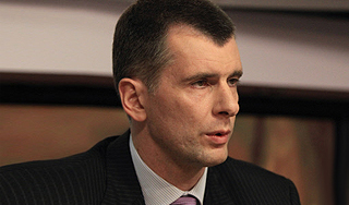 Прохоров: произошел захват съезда Прохоров: произошел захват съезда