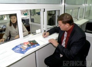 В счет будущей пенсии брянцы перечислили почти 73 миллиона рублей