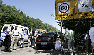 "Жигули" въехали в колонну детей в Анапе "Жигули" въехали в колонну детей в Анапе