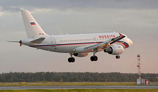 Россиян из Болгарии вывезет спецотряд Россиян из Болгарии вывезет спецотряд