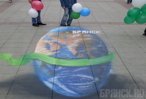 На бульваре Гагарина появилось трехмерное изображение Земли