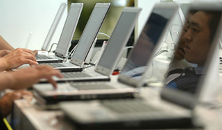 Хакеры атаковали атомные объекты Японии Хакеры атаковали атомные объекты Японии