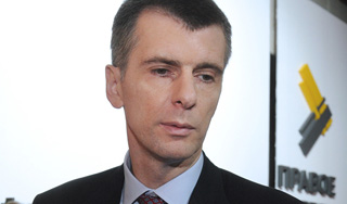 Прохорова попросят обратно Прохорова попросят обратно