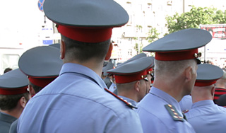 Составлен портрет типичного взяточника Составлен портрет типичного взяточника