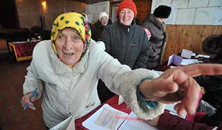 Почтальон исчезла с деньгами пенсионеров Почтальон исчезла с деньгами пенсионеров
