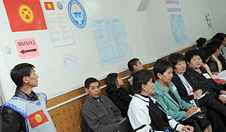 В Киргизии отсеяли кандидатов в президенты В Киргизии отсеяли кандидатов в президенты