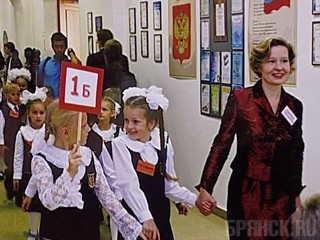 Каждого первоклассника застраховали на 20 тысяч рублей