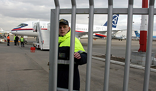 Полиция обезвредила лазерного хулигана Полиция обезвредила лазерного хулигана