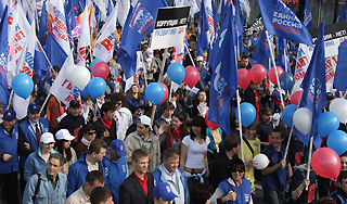 Единороссы собирают самый массовый съезд Единороссы собирают самый массовый съезд