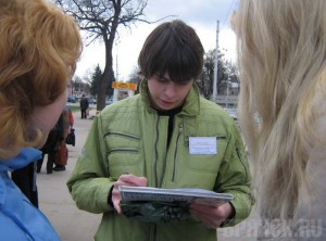 Просвета не видно