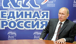 Путин: Власть должна решать проблемы людей Путин: Власть должна решать проблемы людей