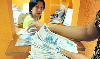 Россиянам пообещали рост зарплат Россиянам пообещали рост зарплат