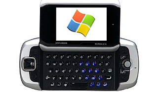 Microsoft патентует смартфон-конструктор Microsoft патентует смартфон-конструктор