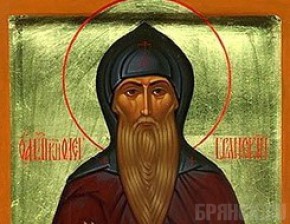 В Брянск привезли новую гробницу для мощей Олега Брянского