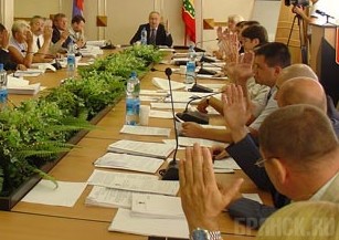 Депутаты городского Совета рассмотрят 39 вопросов