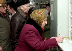 В Брянской области насчитали около 445 тысяч федеральных льготников