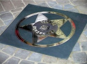 Имя уроженки Брянска Тамары Ильинской увековечили в Ростове-на-Дону