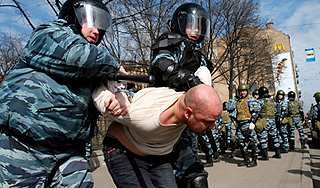 На Урале пресечен вооруженный захват земли На Урале пресечен вооруженный захват земли