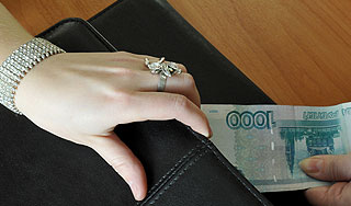 С хозяина дома под Москвой требовали 3 млн С хозяина дома под Москвой требовали 3 млн