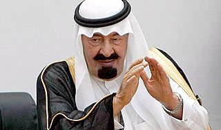 Севшая за руль арабка избежит порки Севшая за руль арабка избежит порки