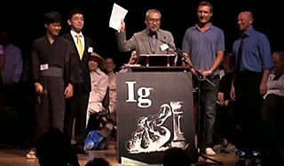 Самые глупые исследования ученых – 2011 Самые глупые исследования ученых – 2011