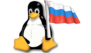 "Русский Windows" напишут за две недели "Русский Windows" напишут за две недели