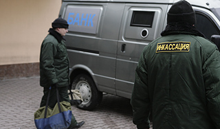 Под Псковом ограбили инкассатора Под Псковом ограбили инкассатора