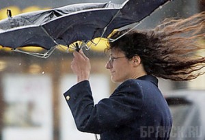 Сотрудники МЧС объявили оперативное предупреждение