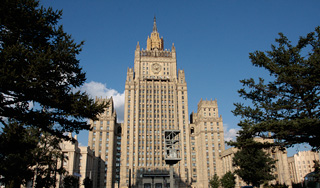 Россия требует от Норвегии освободить судно Россия требует от Норвегии освободить судно