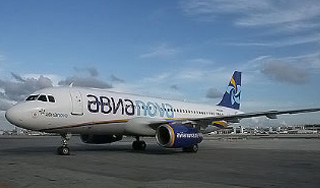 "Авианова" собирается прекратить полеты "Авианова" собирается прекратить полеты