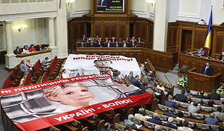 Юлию Тимошенко спасают от тюрьмы Юлию Тимошенко спасают от тюрьмы