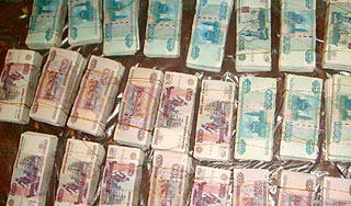 Зампрокурора Кисловодска пойман с поличным Зампрокурора Кисловодска пойман с поличным