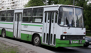 В московском автобусе прогремел взрыв В московском автобусе прогремел взрыв