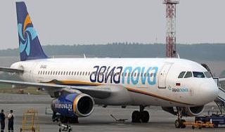 Пассажирам "Авиановы" спасают билеты Пассажирам "Авиановы" спасают билеты