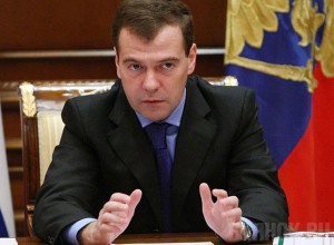 Президента возмутила подготовка Брянской области к отопительному сезону Дмитрий Медведев