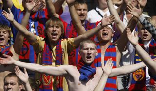 Установлен убийца болельщика в Подольске Установлен убийца болельщика в Подольске