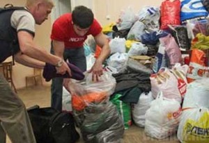 В Брянске создали магазины гуманитарной помощи