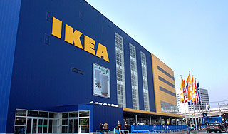 Топ-менеджер IKEA убил себя в Подмосковье Топ-менеджер IKEA убил себя в Подмосковье