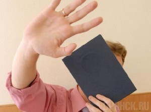 Чиновник попал под суд за использование поддельного диплома