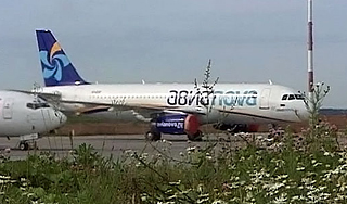 На "Авианову" завели дело На "Авианову" завели дело