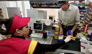 Жителя Перми искалечили за шоколадку Жителя Перми искалечили за шоколадку