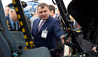 Армии осталось потратить 20 миллиардов Армии осталось потратить 20 миллиардов